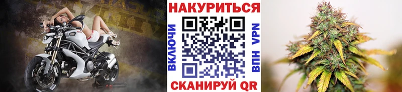 Купить Андреаполь A-PVP  Гашиш  МАРИХУАНА  COCAIN 