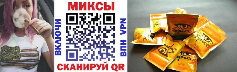 Бутират 1.4BDO  Андреаполь 