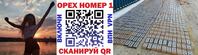 blacksprut маркетплейс  Андреаполь  КОКАИН Перу 