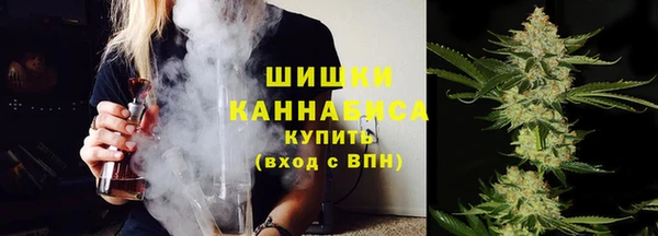 гашишное масло Алексеевка