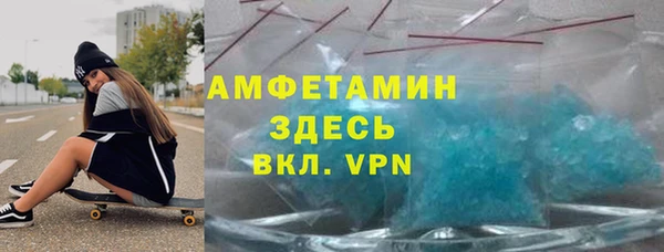 крисы Осташков