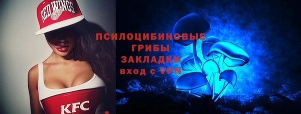 гашишное масло Алексеевка