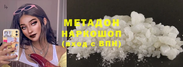 таблы Алзамай
