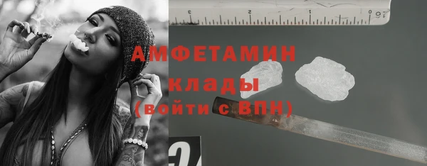 гашишное масло Алексеевка