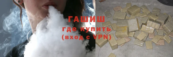 таблы Алзамай