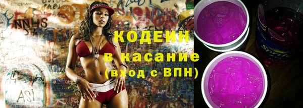 таблы Алзамай
