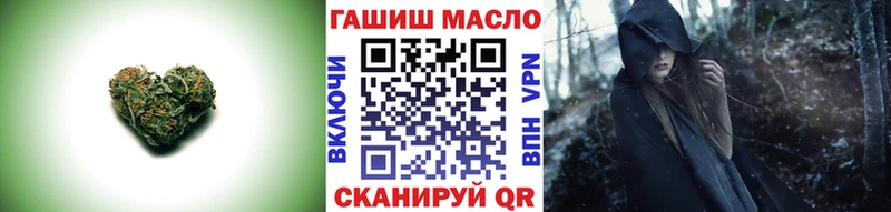 что такое наркотик  кракен зеркало  Дистиллят ТГК концентрат  Андреаполь 