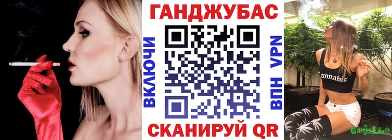 Бошки марихуана White Widow  Андреаполь 